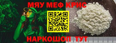 кокаин VHQ Коммунар