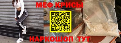 марки nbome Конаково