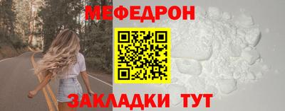 кокаин VHQ Коммунар