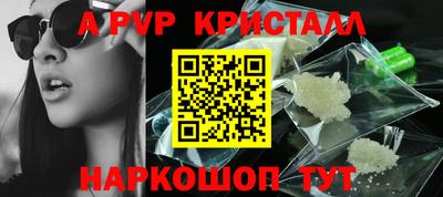 кокаин VHQ Коммунар
