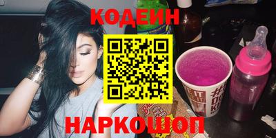 кокаин VHQ Коммунар