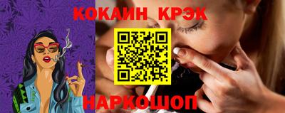 марки nbome Конаково