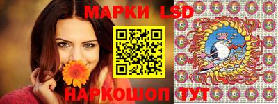 кокаин VHQ Коммунар