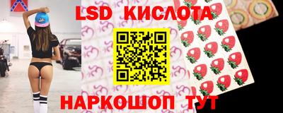 кокаин VHQ Коммунар