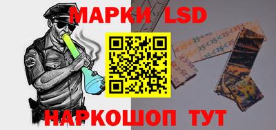 кокаин VHQ Коммунар