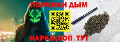 марки nbome Конаково