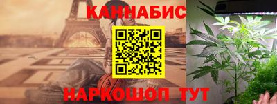 кокаин VHQ Коммунар