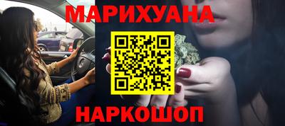 кокаин VHQ Коммунар