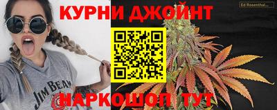 кокаин VHQ Коммунар