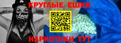 марки nbome Конаково