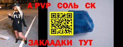 кокаин VHQ Коммунар