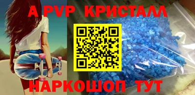 марки nbome Конаково