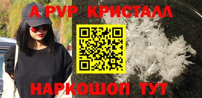 кокаин VHQ Коммунар