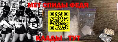 марки nbome Конаково