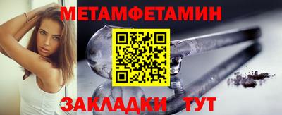кокаин VHQ Коммунар