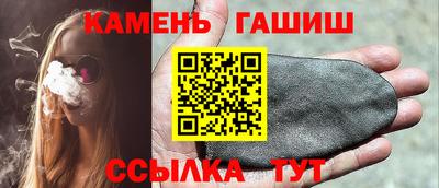 кокаин VHQ Коммунар