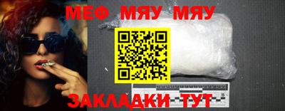 кокаин VHQ Коммунар
