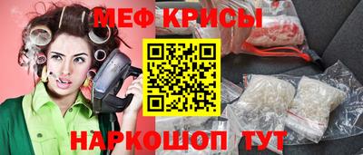 кокаин VHQ Коммунар